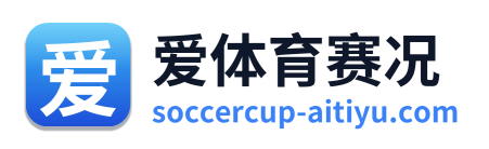 爱体育赛况 Logo